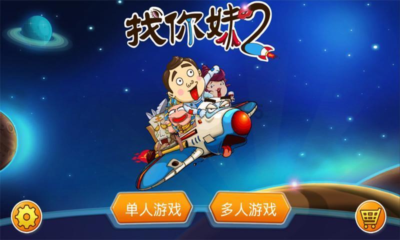 grhit组合单词填空？