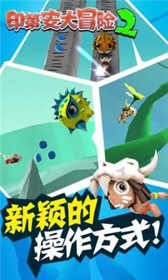 燃烧吧大脑免广告最新版