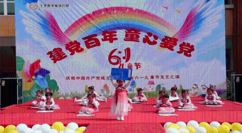 机智问答网页-解答你心中的疑惑-煮红豆容易烂窍门专家在线回答